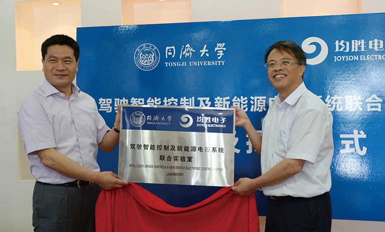 xc sports(中国区)-官方网站