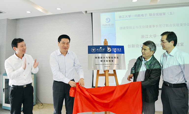 xc sports(中国区)-官方网站