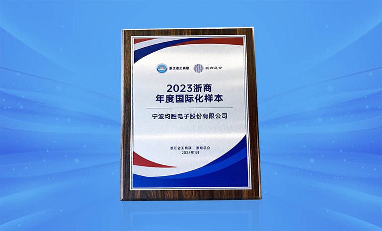 xc sports(中国区)-官方网站