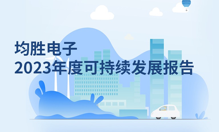 xc sports(中国区)-官方网站
