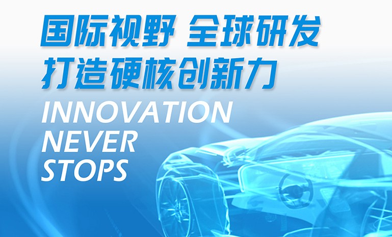 xc sports(中国区)-官方网站