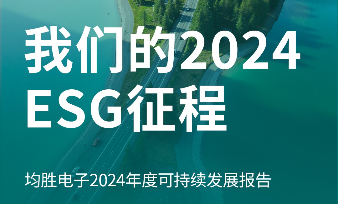 xc sports(中国区)-官方网站