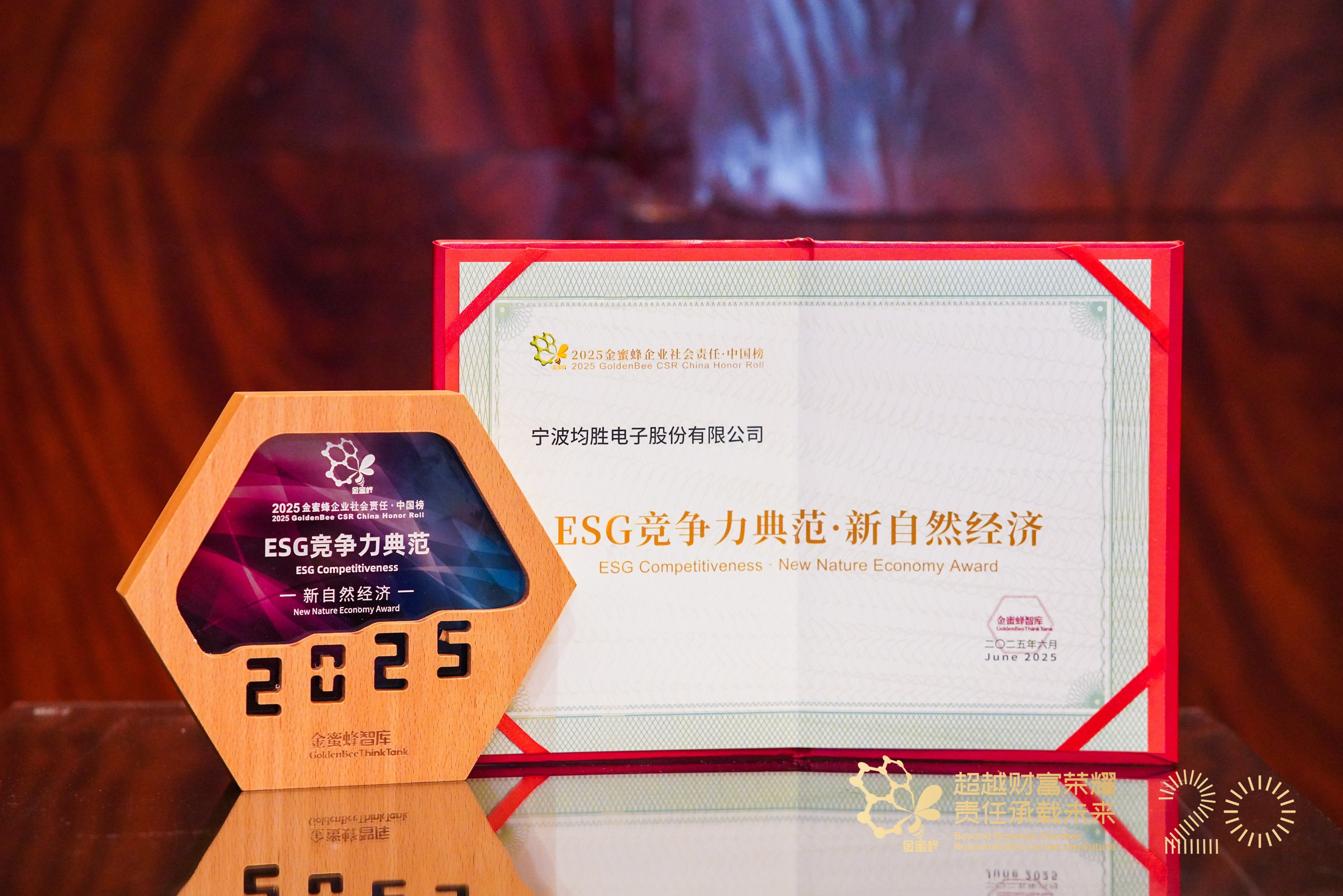 xc sports(中国区)-官方网站