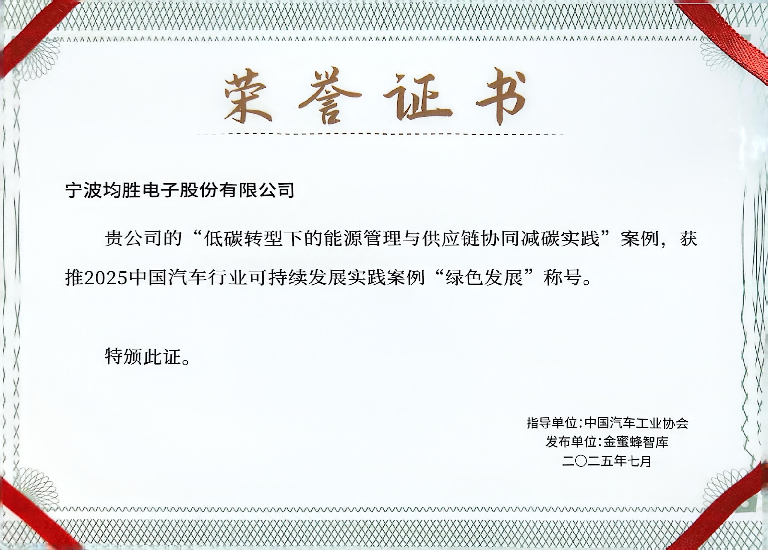xc sports(中国区)-官方网站