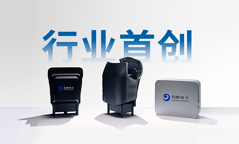 xc sports(中国区)-官方网站