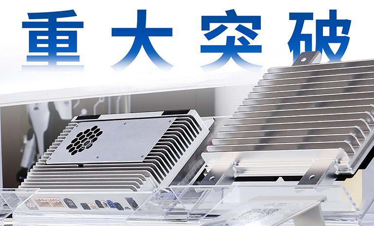 xc sports(中国区)-官方网站