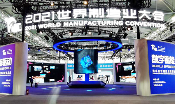 1644563394147512962A.jpg 世界造作业大会 官网使用.jpg