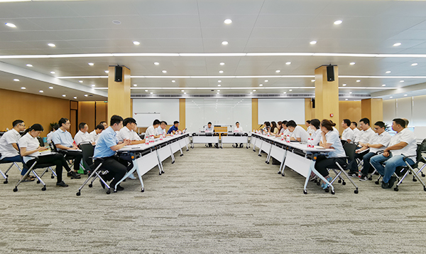 国度电网 培训 官网使用.jpg