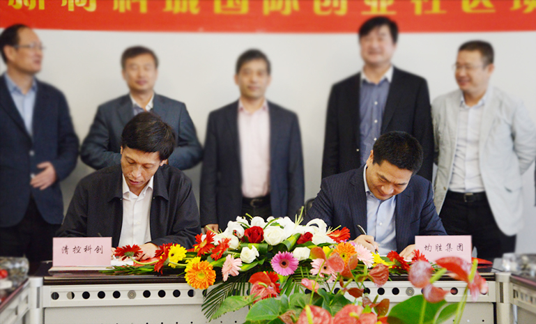 16771180271333425516.jpg DSC_7753副本 官网使用.jpg