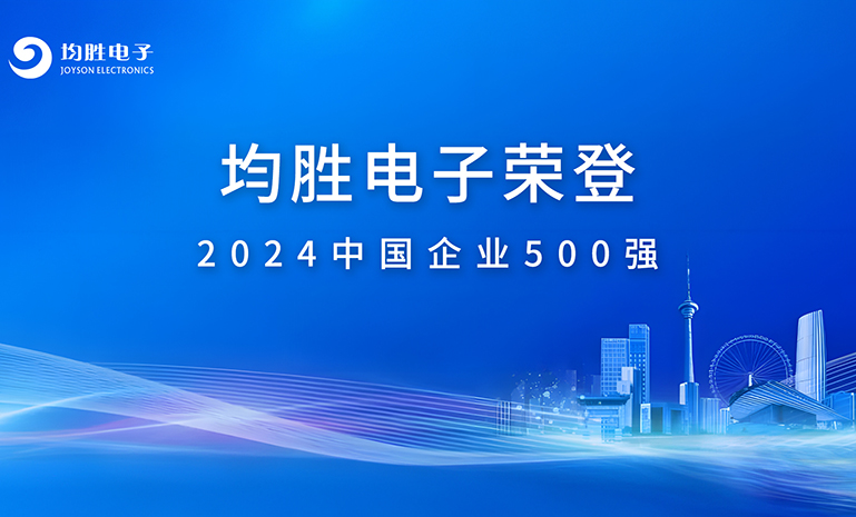 17276625205912999329.jpg 16:9横屏封面图 官网使用.jpg