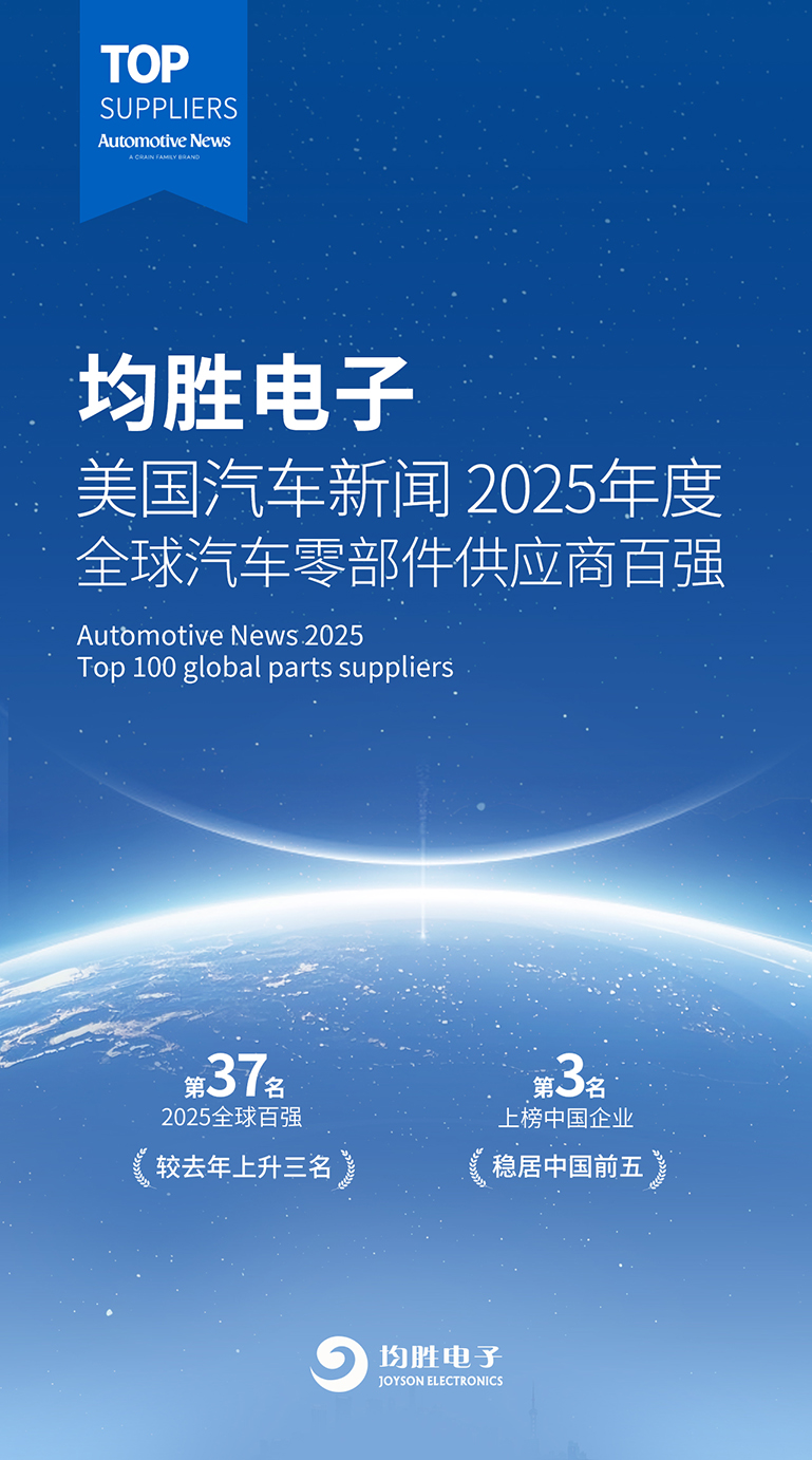 175089901410204527A9.jpg new 拷贝.jpg