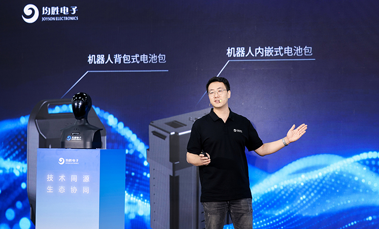 1758188706389824C6C9.jpg 能源治理颁布 官网使用.jpg