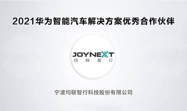xc sports(中国区)-官方网站
