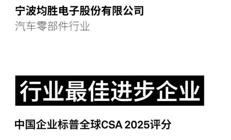 xc sports(中国区)-官方网站