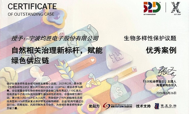 xc sports(中国区)-官方网站