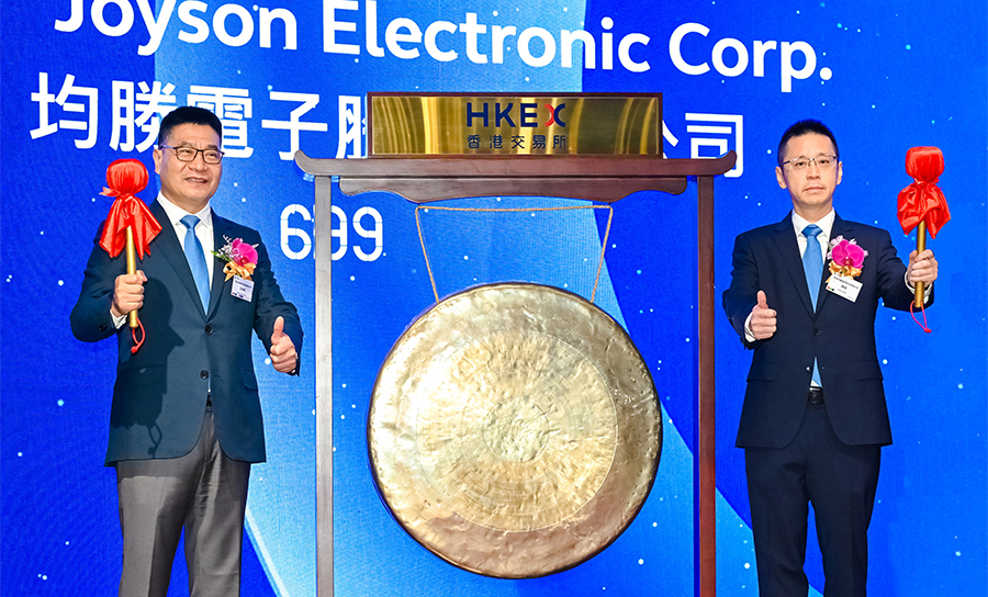 176240052936447931E9.jpg xcsports电子港股上市 官网使用.jpg