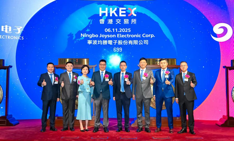176240054313207761F3.jpg 主礼嘉宾 官网使用.jpg