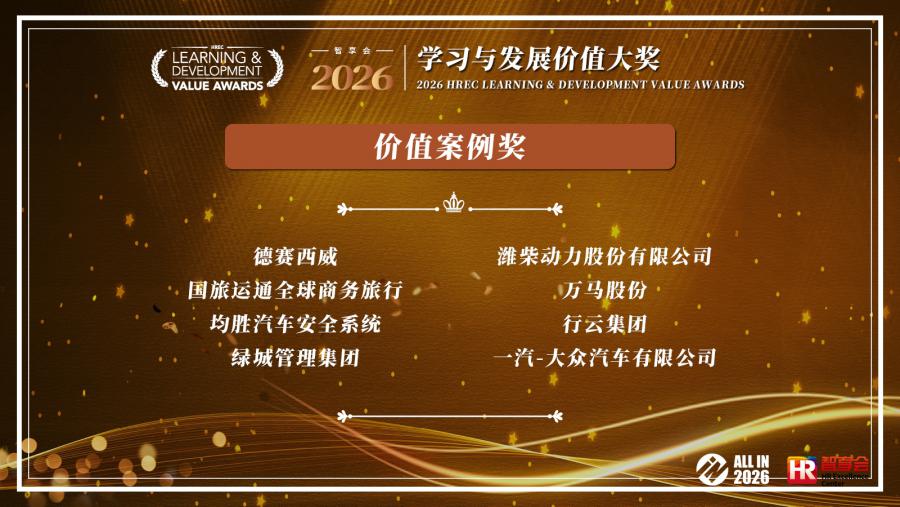 17827986197684189EBC.jpg 图像.jpg